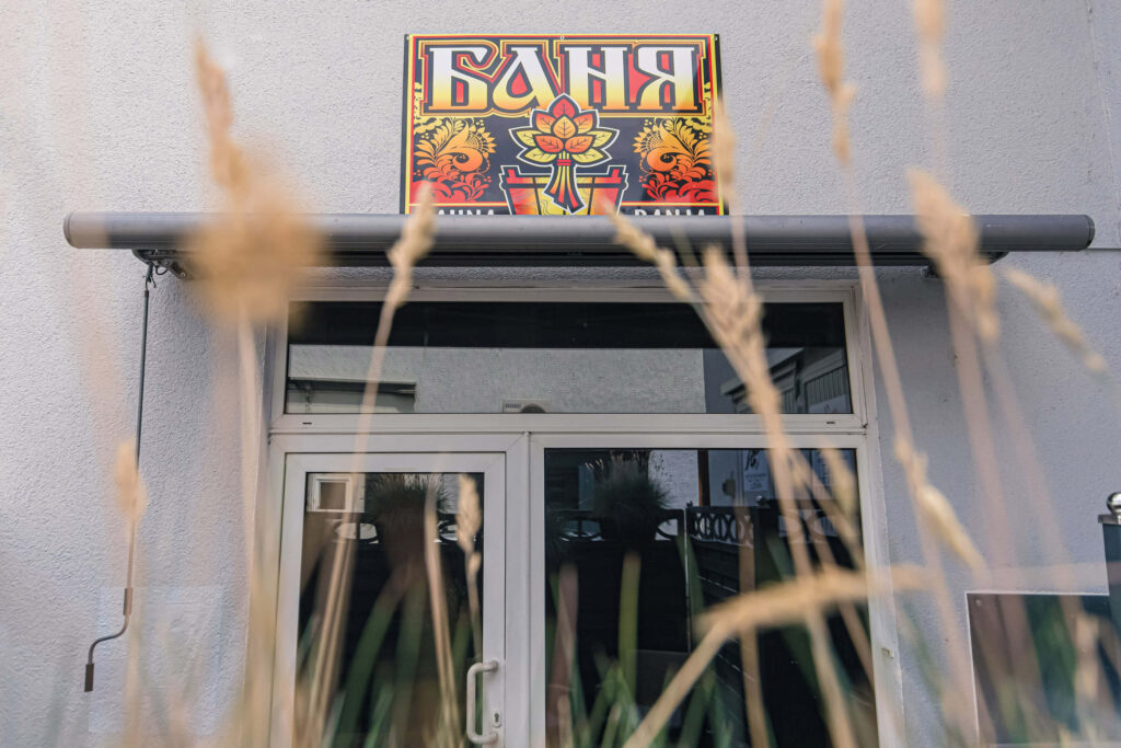 Sauna in Regensburg