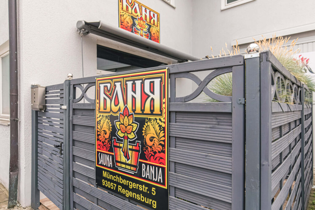 Sauna in Regensburg